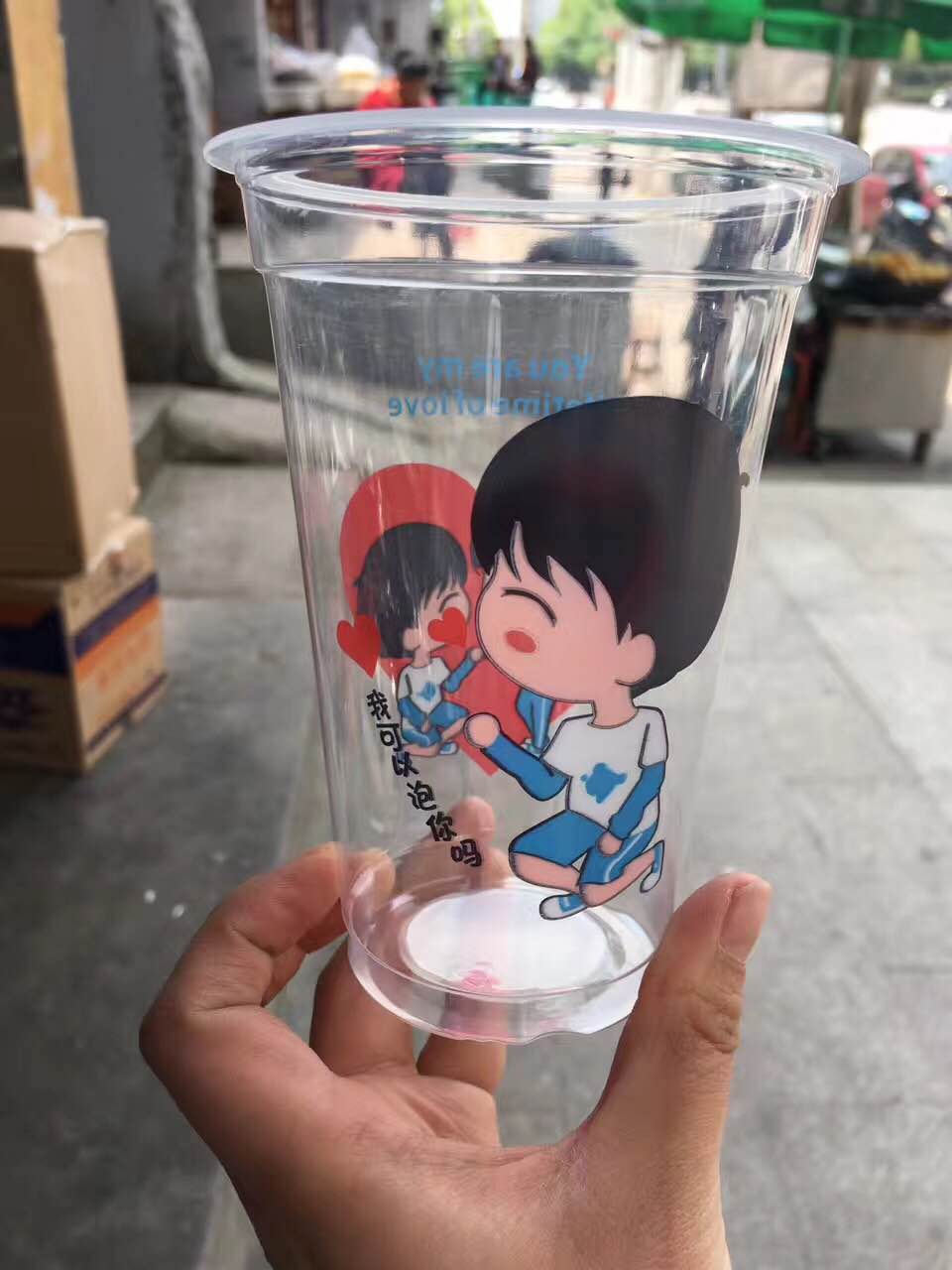西安吸塑彩色奶茶杯案例 西安吸塑彩色奶茶杯案例